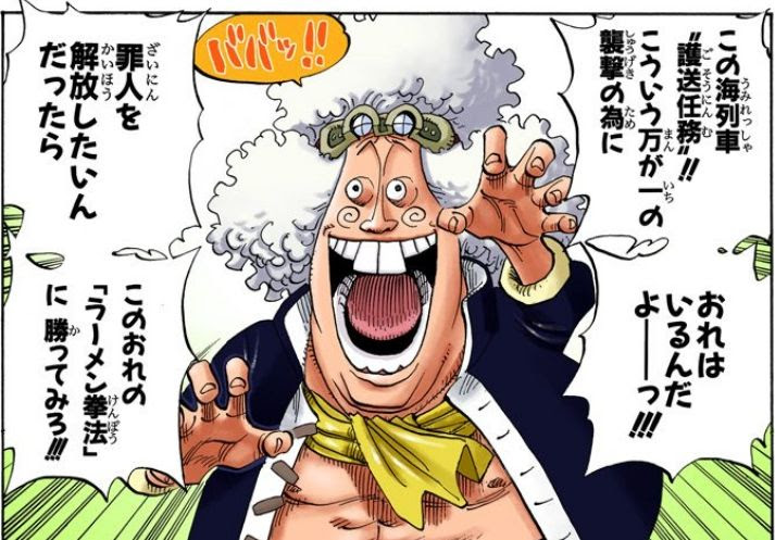 いろいろ ワンピース 嫌いなキャラ ワンピース 嫌いなキャラ 2ch