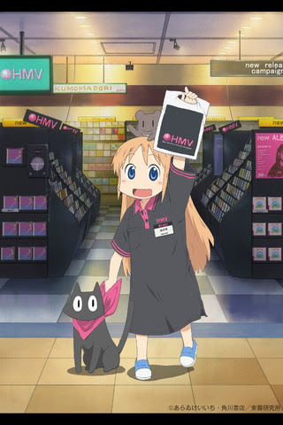 最高のスマホ 日常 はかせ 壁紙 壁紙コレクション