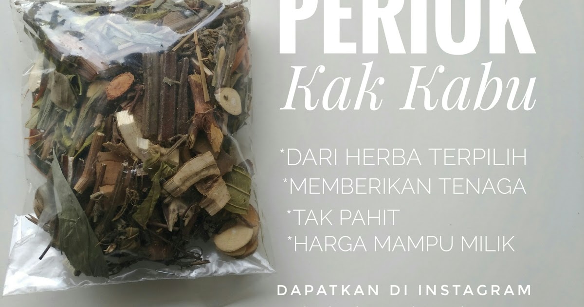 Jamu Ubat Periuk - Contoh Rom