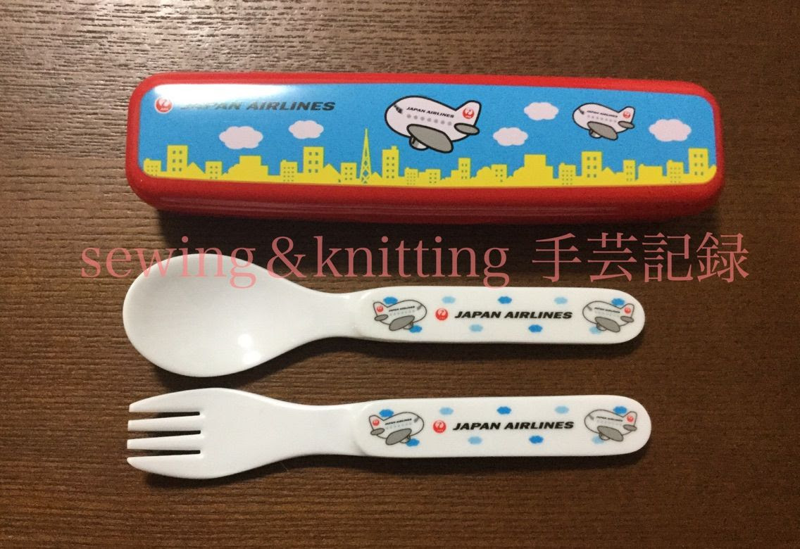 綺麗なjal 国内線 子供 おもちゃ かわいい子供たちの画像