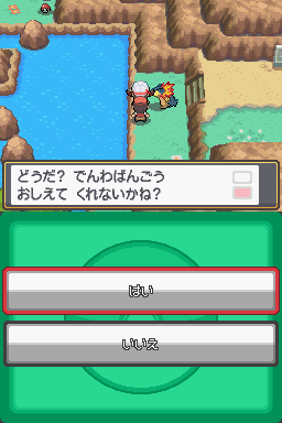 綺麗なポケモン Hgss 旅パ おすすめ 子供のためだけに着色