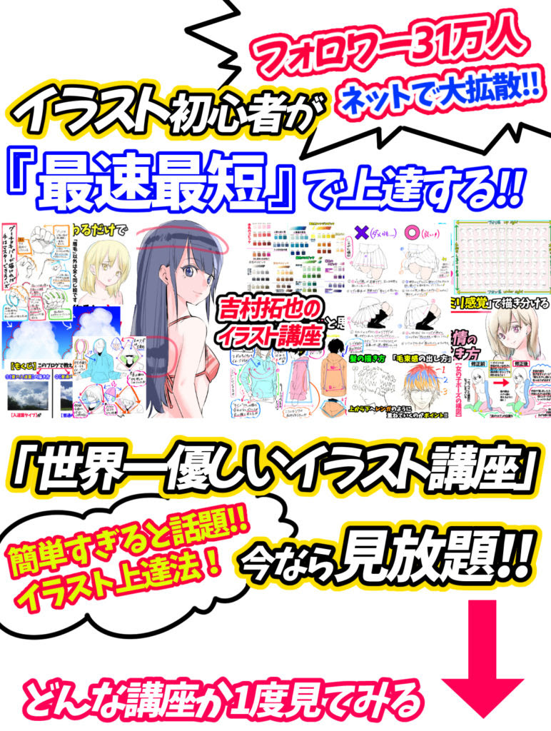 Divers 描き方 コナン イラスト 簡単 ブラッククローバー アニメ画像