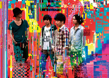 トップ 100 Radwimps 待ち受け Iphone さかななみ