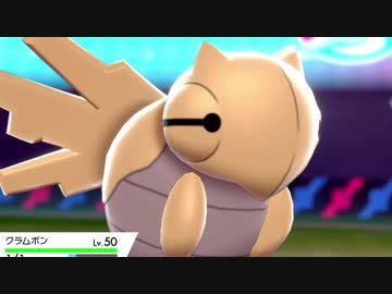Ngantuoisoneo4 75 ポケモン き あいの タスキ