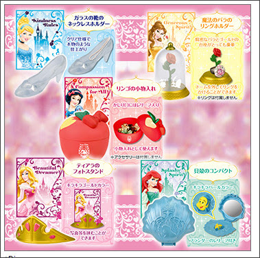 ディズニー画像ランド ラブリーしまむら ディズニー プリンセス