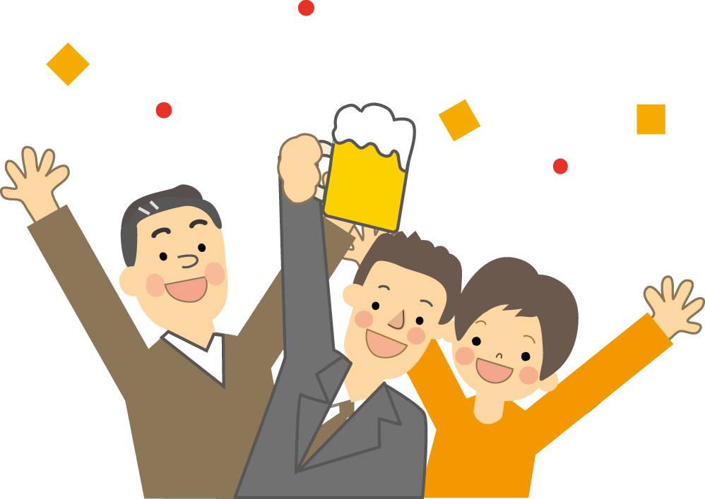 すべての動物の画像 ベスト50 宴会 イラスト 無料