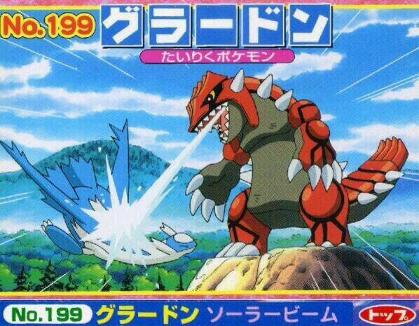 35 ポケモン ソウル シルバー おすすめ 100 で最高の画像