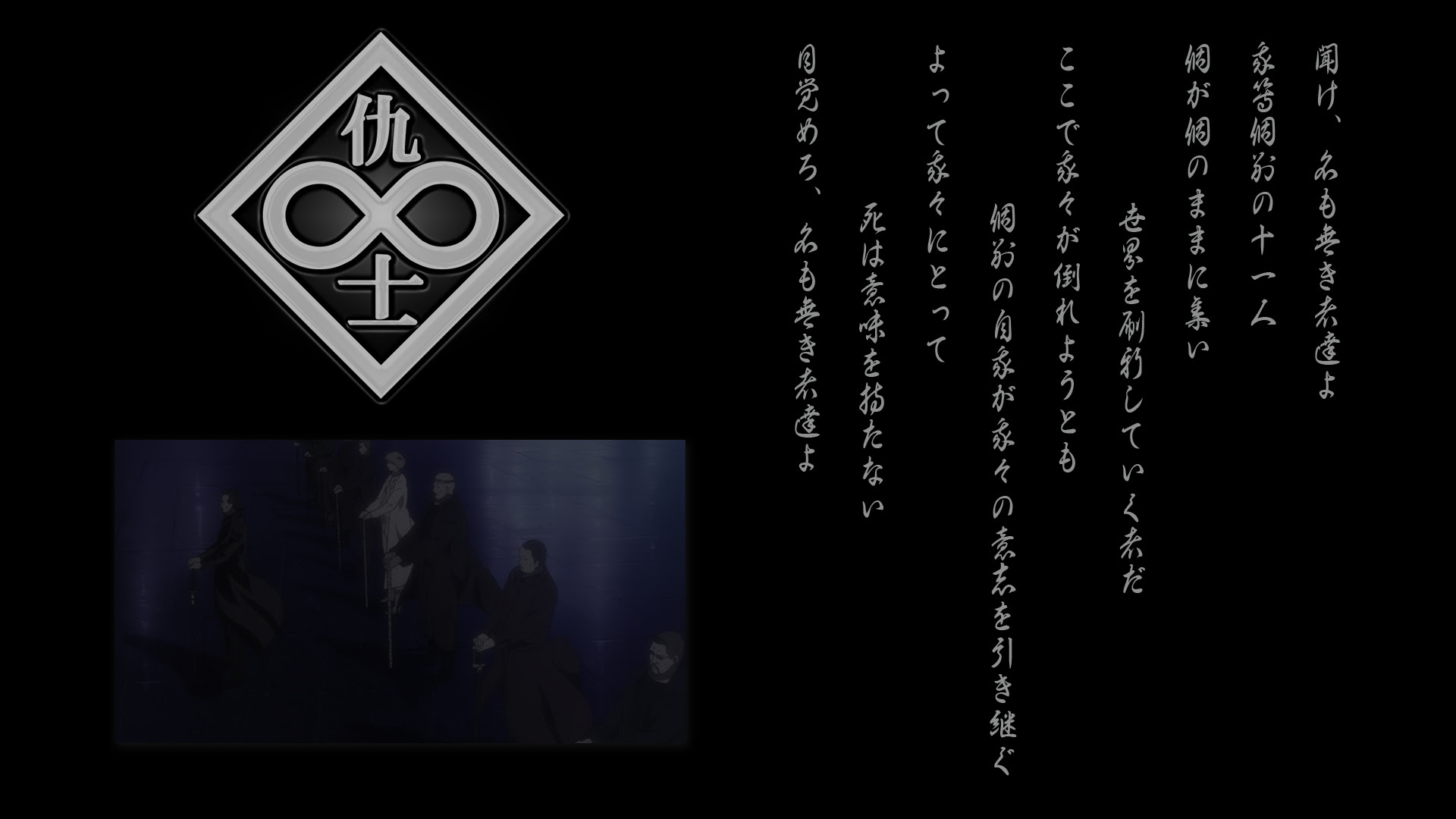 トップレート 壁紙 攻殻機動隊 Jpbestwallpaper