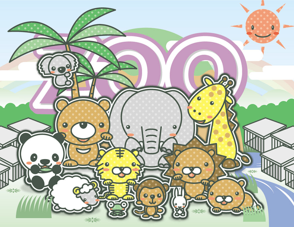 綺麗な動物園 イラスト 簡単 全イラスト集