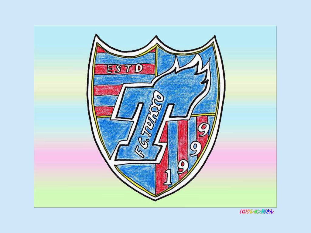 最も検索された Fc東京 壁紙 Kabegamiiki