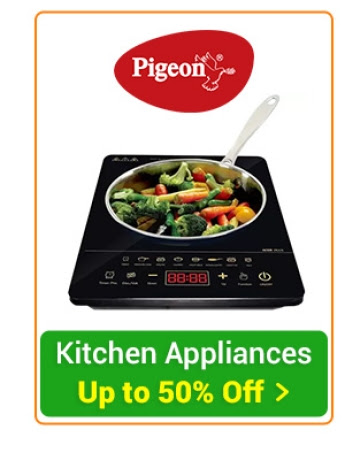 Pigeon Kitchen Appliances