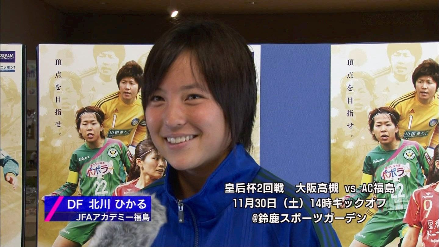 ベストかわいい サッカー 可愛い 画像 最高の動物画像