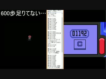 ポケモン ウラ 技 アルセウス 世界漫画の物語