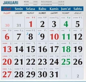 73 Kalender  Jawa  Februari 1998