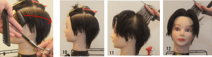 これまでで最高のショート ヘア カット の 仕方 最高のヘアスタイルのアイデア