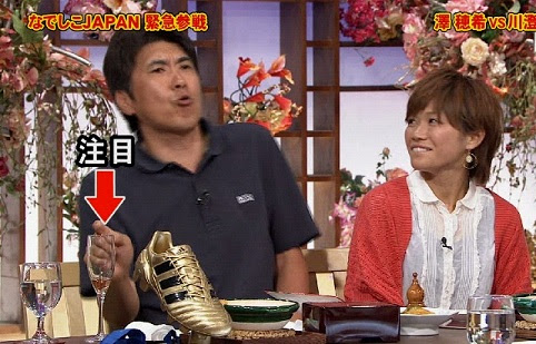 最高の石橋 貴明 ディズニー ただのディズニー画像