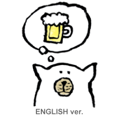 すべての動物の画像 75 居酒屋 イラスト かわいい