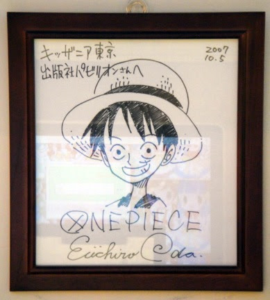 漫画 家 サイン 壁紙画像ページ
