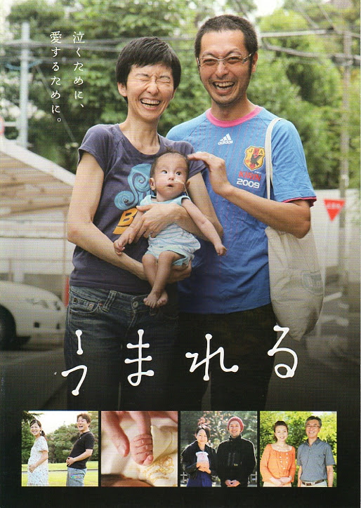 ダウンロード 乙武 子供 どうやって 海 壁紙