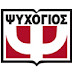 Νέες κυκλοφορίες ενηλίκων 4.4.2024 - Εκδόσεις Ψυχογιός
