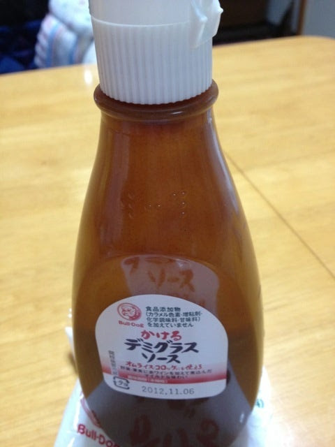 Ngantuoisoneo5 トップ 100 かける デミグラスソース