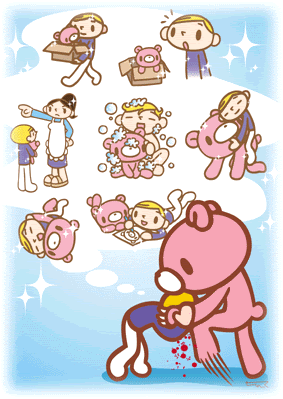 Mboogiedown Japan And Now For Something Completely Different Gloomy Bear