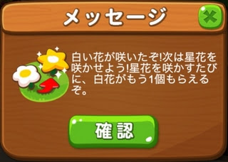 新鮮なポコポコ 花 最高の花の画像