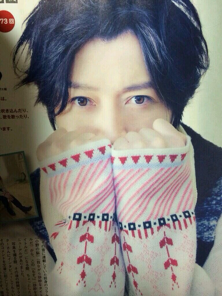 すべての動物画像 新着かっこいい かわいい 小野 大輔