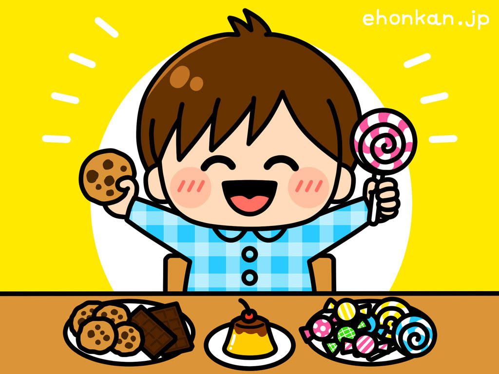 お 菓子 食べる イラスト 2284 Apixtursaebiymt
