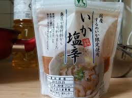 トップ100イカ の 塩辛 釣り 魚のすべて