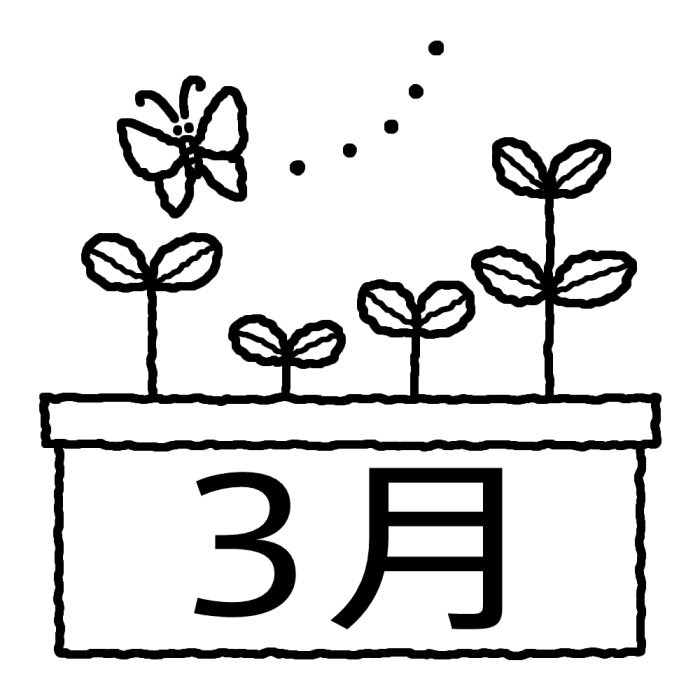 美しい花の画像 最高三月 イラスト 白黒