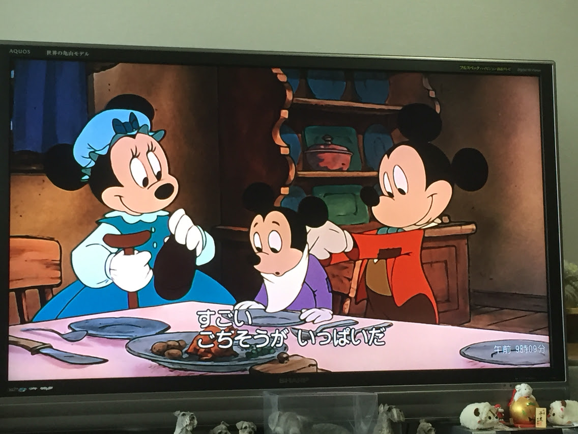 ディズニー画像のすべて 最新ミッキー の クリスマス キャロル Youtube