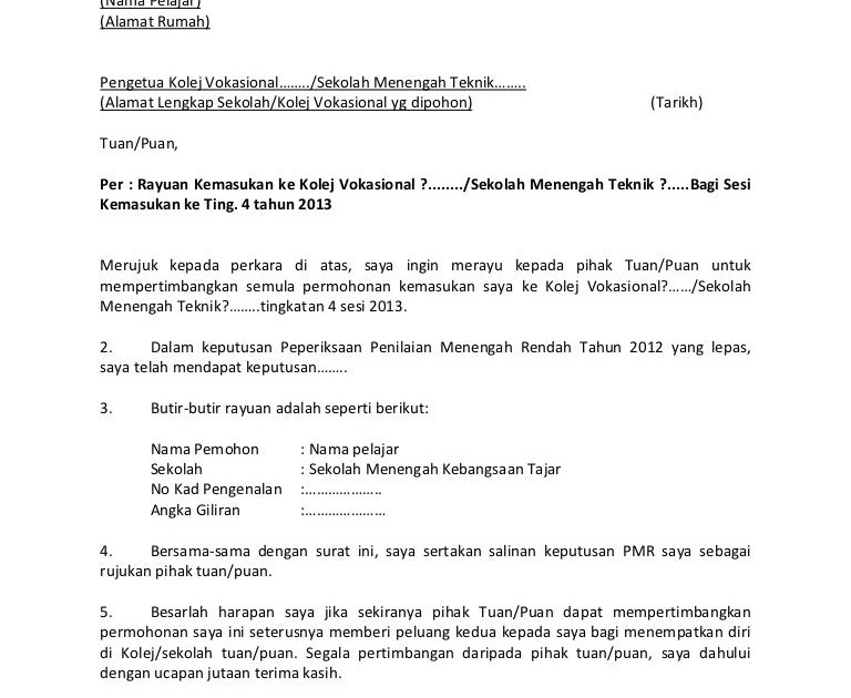 Surat Rayuan Sekolah Menengah Teknik - Selangor b