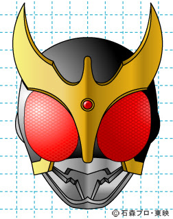 動物画像無料 ユニーク仮面ライダー イラスト 簡単
