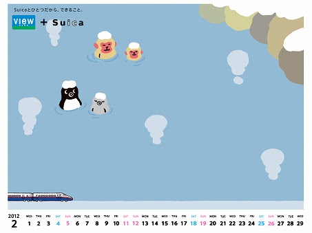 Suica ペンギン 壁紙 無料のhd壁紙 Joskabegami