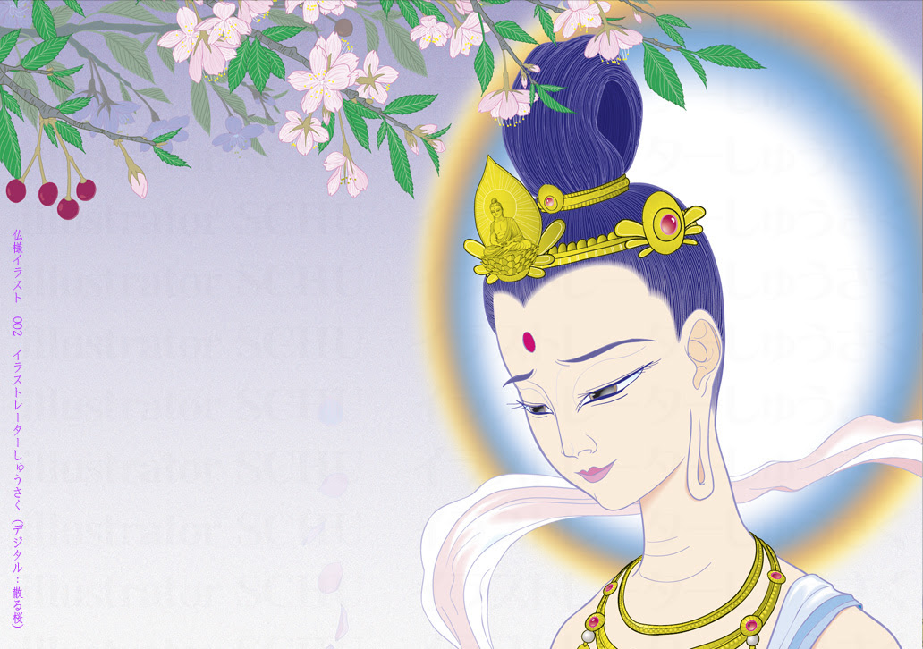 仏様 イラスト 写真素材 フォトライブラリー