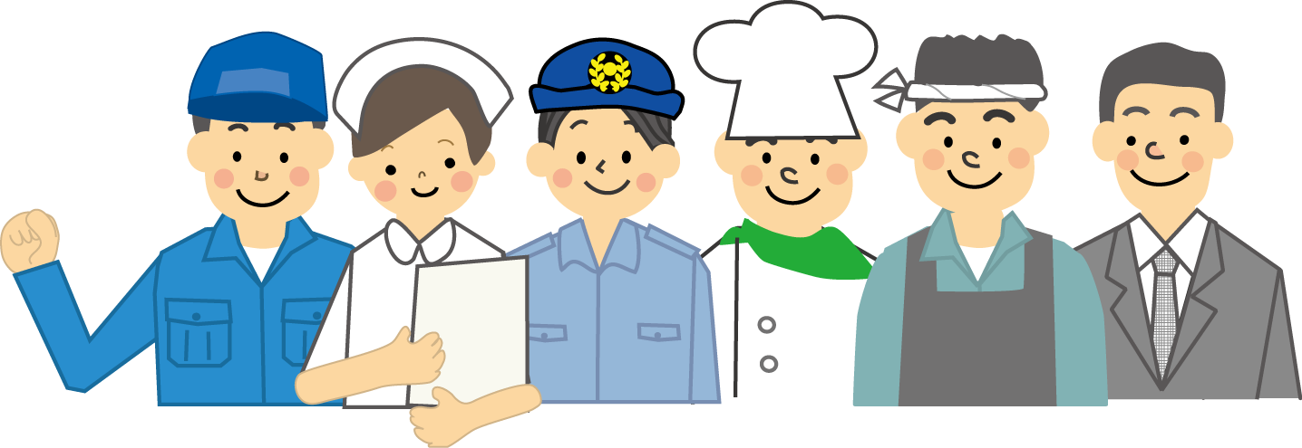 無料イラスト画像 トップ100社会 人 イラスト フリー