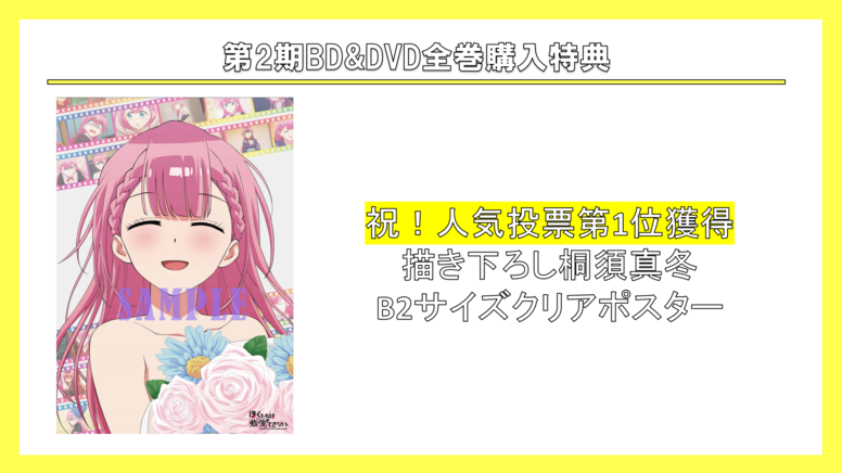 ロック 画面 勉強 しろ 壁紙 アニメ ロック 画面 勉強 しろ 壁紙 アニメ Freemuryorbykhw