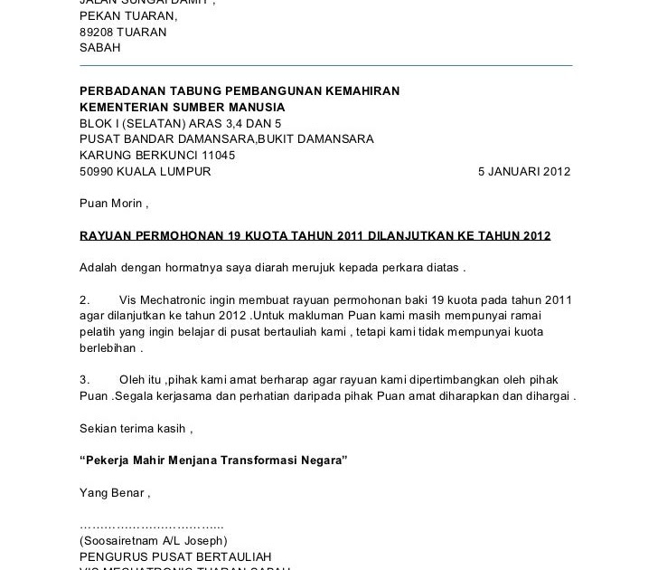 Surat Rasmi Rayuan Mengurangkan Kompaun - Surat Rasmi V