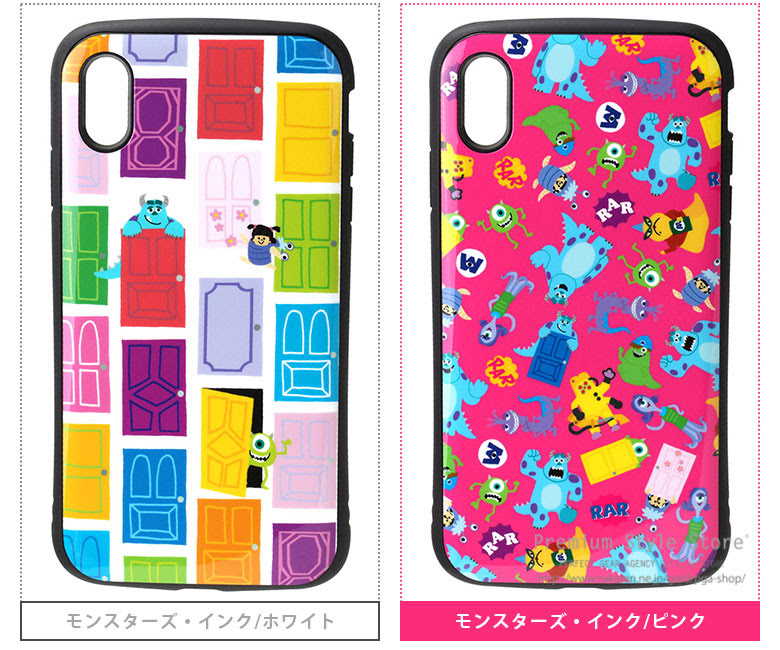画像をダウンロード かわいい モンスターズ インク ドア イラスト 犬 イラスト 無料