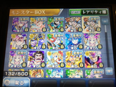 【ベストコレクション】 3ds シリアル コード 268123