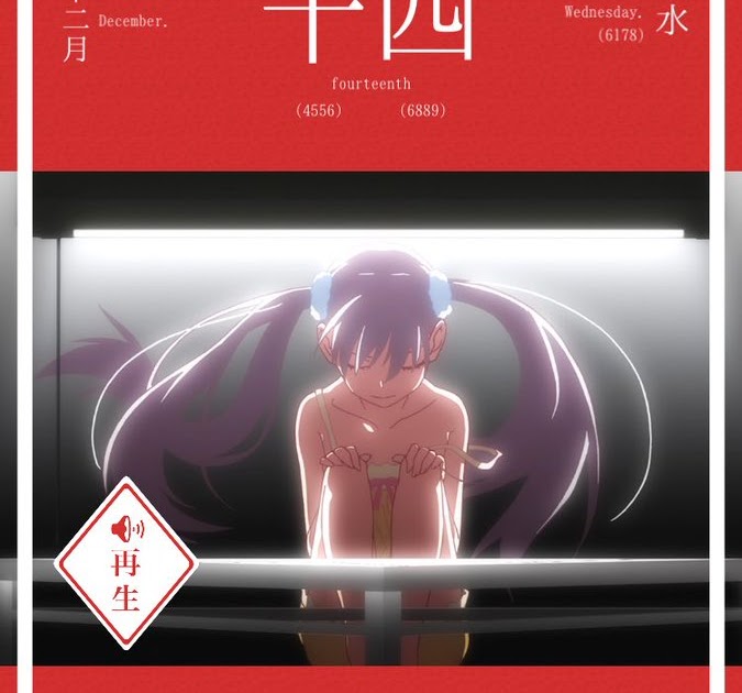 いろいろ 老倉そだち 老倉そだち 手紙