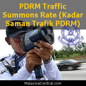 Semak saman trafik melalui sms. Pdrm Traffic Summons Rate Kadar Saman Trafik Pdrm Malaysia Central Id