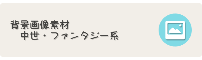 最新イラスト 差分 作り方 ディズニー画像のすべて