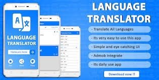 english to spanish translation app download