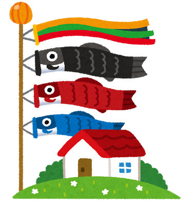 25 京都 イラストや 京都 いらすとや Ninjawall