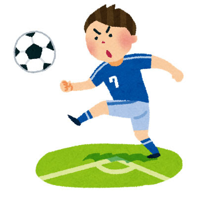 美しい花の画像 新着蹴る サッカー シュート イラスト