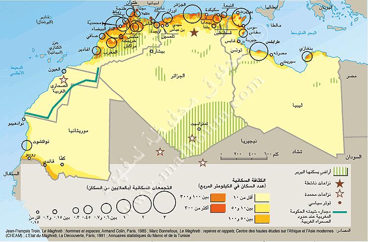 Ø®Ø±ÙŠØ·Ø© Ø§Ù„Ù…ØºØ±Ø¨ Ø§Ù„ÙƒØ¨ÙŠØ± Kharita Blog