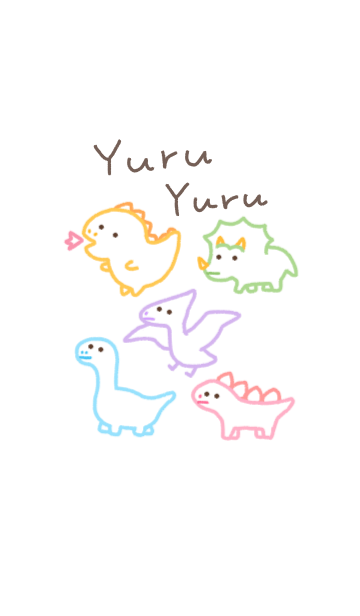 70以上 ゆるい 恐竜 かわいい イラスト 手書き かわいい ゆるい 恐竜 イラスト
