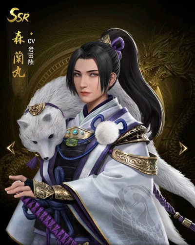 選択した画像 森蘭丸 画像 9739 戦国無双 森蘭丸 画像